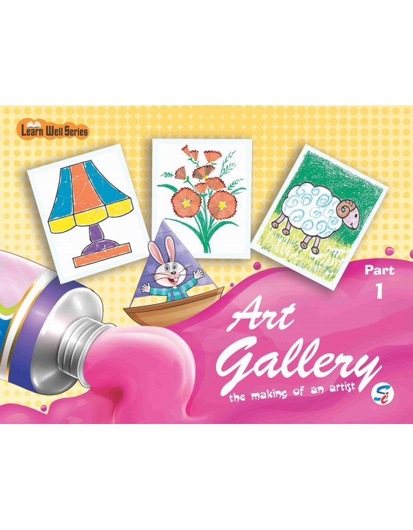 Etrarium 1st ANNIVERSARY ART BOOK 2点セット Etrarium 1st ANNIVERSARY ART BOOK 2点セット Etrarium 1st